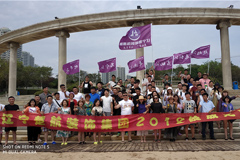 骚啪视频楚航装饰2018绽放之旅